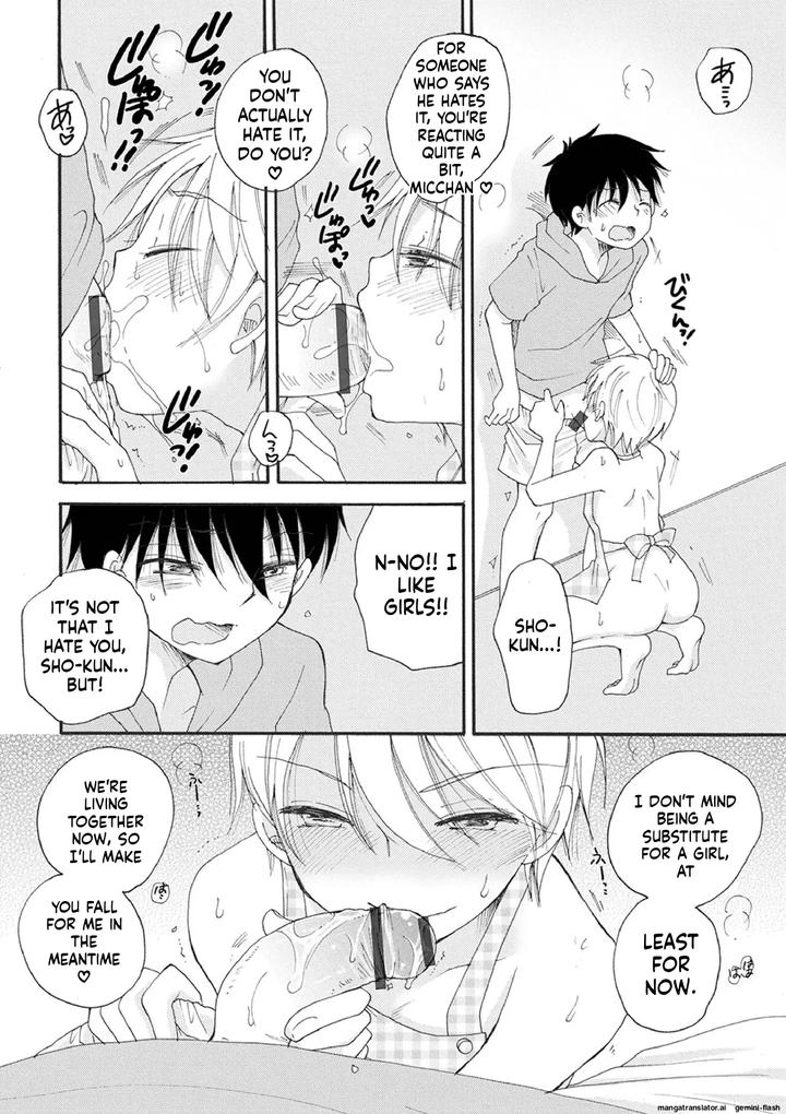 Otokonoko Satsueikai by BENNY’S [Eng] page 130