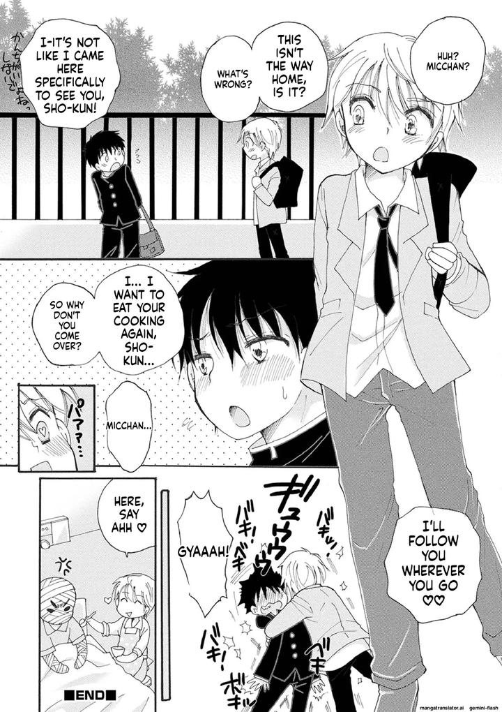 Otokonoko Satsueikai by BENNY’S [Eng] page 144