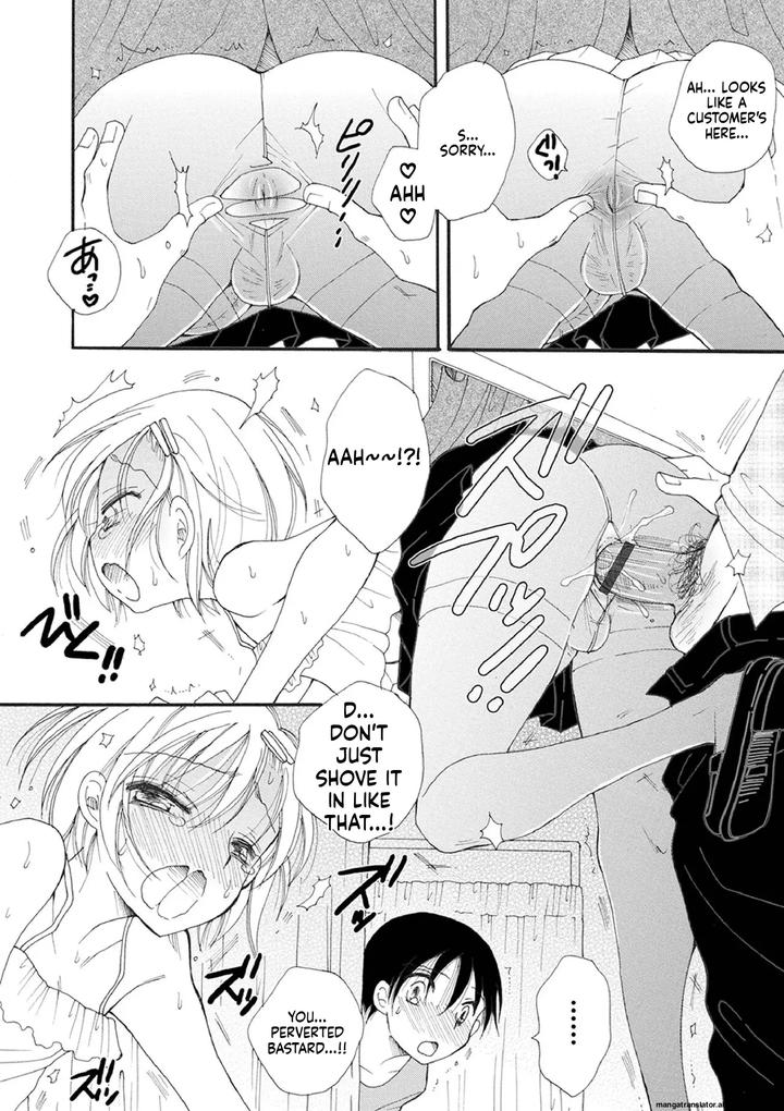 Otokonoko Satsueikai by BENNY’S [Eng] page 150