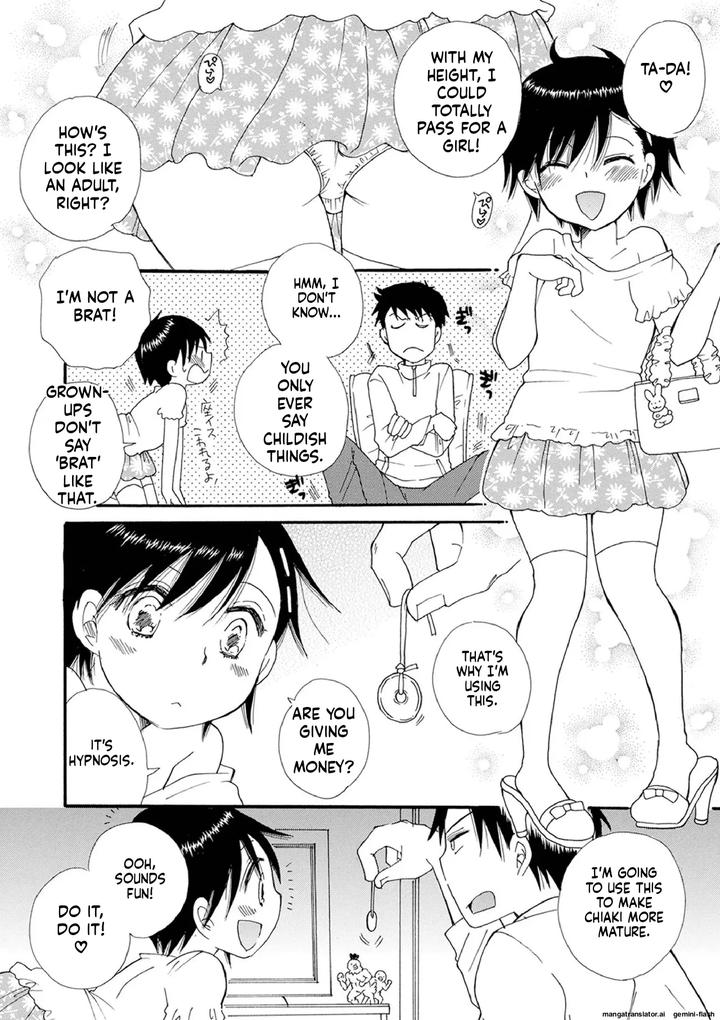 Otokonoko Satsueikai by BENNY’S [Eng] page 160