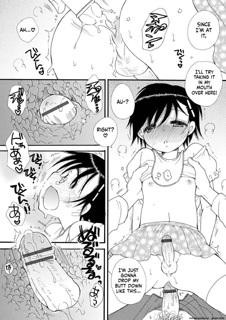 Otokonoko Satsueikai by BENNY’S [Eng] page 167