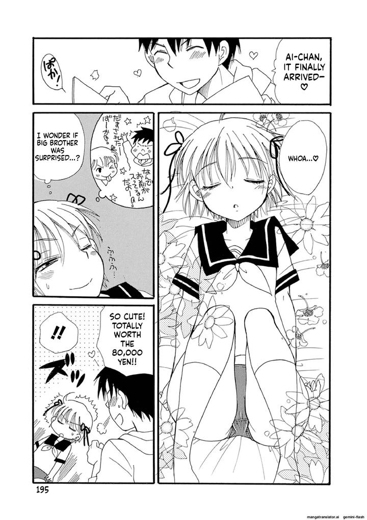 Otokonoko Satsueikai by BENNY’S [Eng] page 195