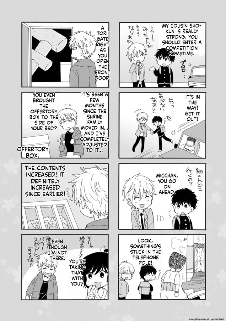 Otokonoko Satsueikai by BENNY’S [Eng] page 208