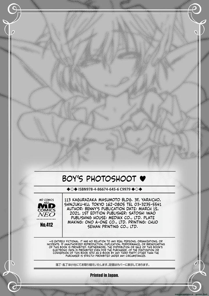 Otokonoko Satsueikai by BENNY’S [Eng] page 210