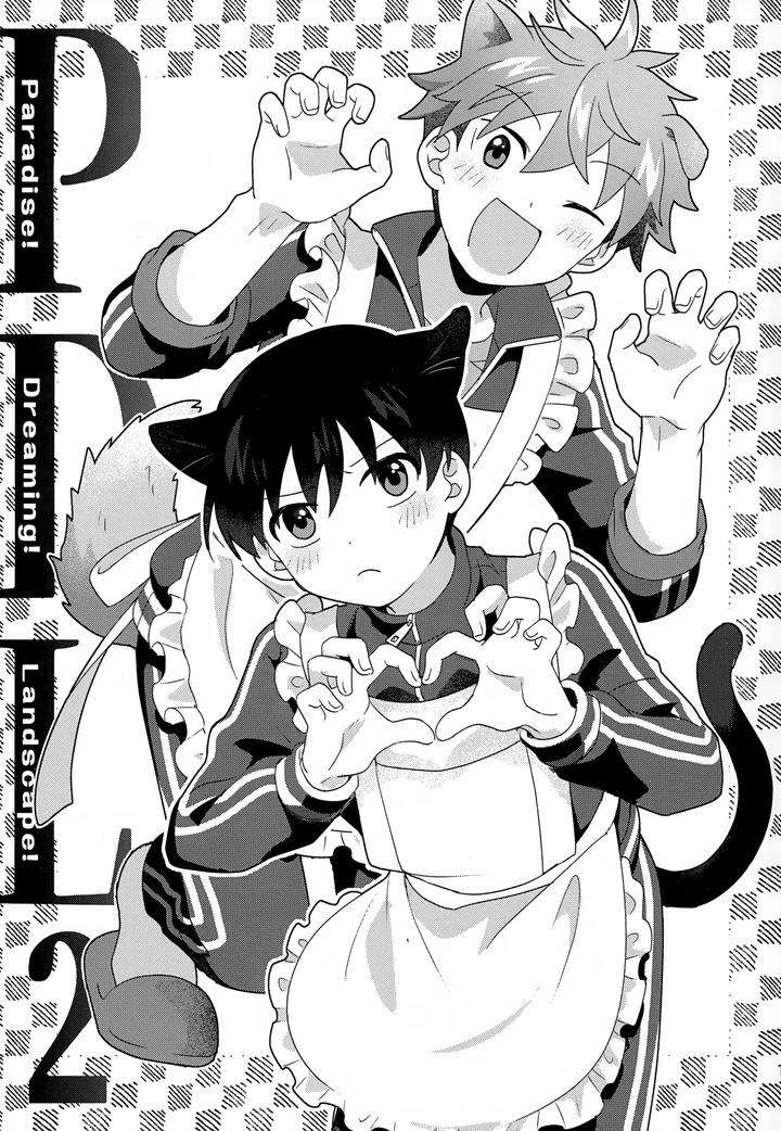 THE iDOLM@STER SideM Dj – Paradise! Dreaming! Landscape! 2 by Bavaroa Lerolero (Daeki) [JP] page 2