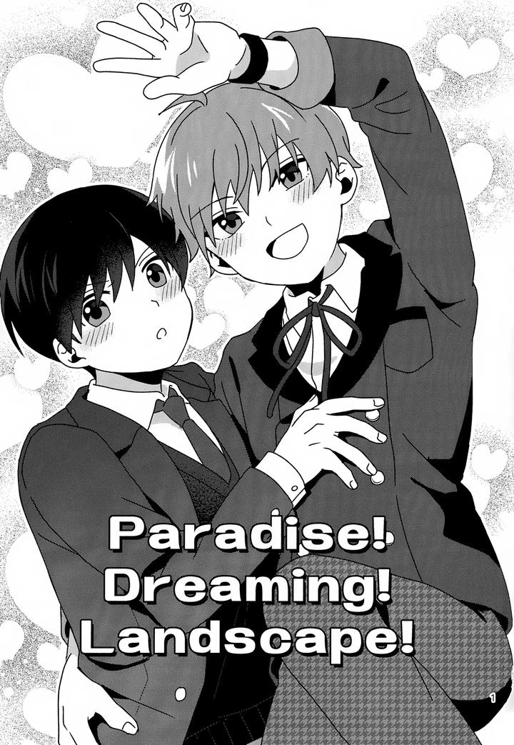 THE iDOLM@STER SideM Dj – Paradise! Dreaming! Landscape! by Bavaroa Lerolero (Daeki) [JP] page 2