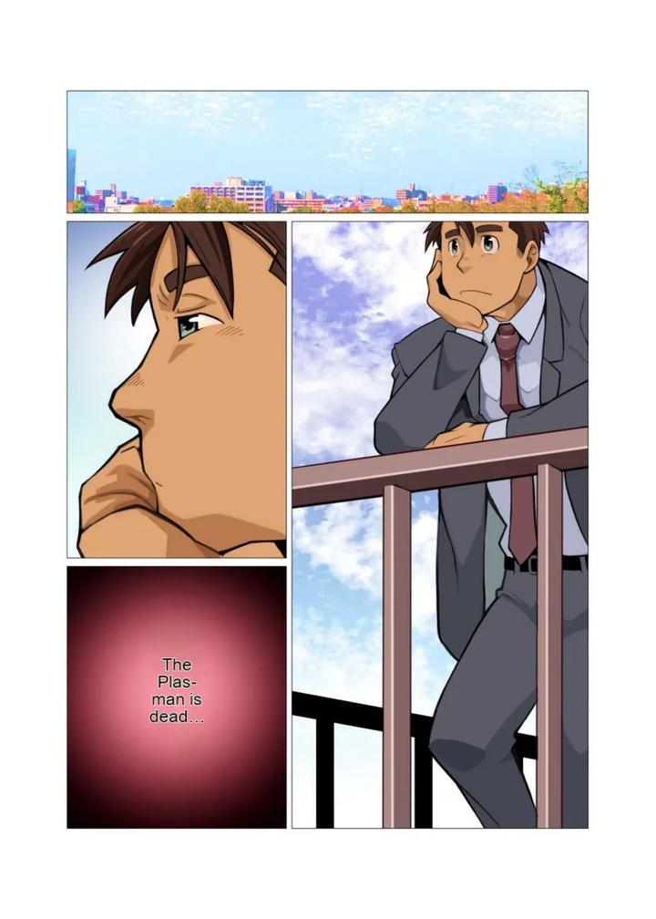 Plasman NEO by Gamushara! (Nakata Shunpei) [Eng] page 2