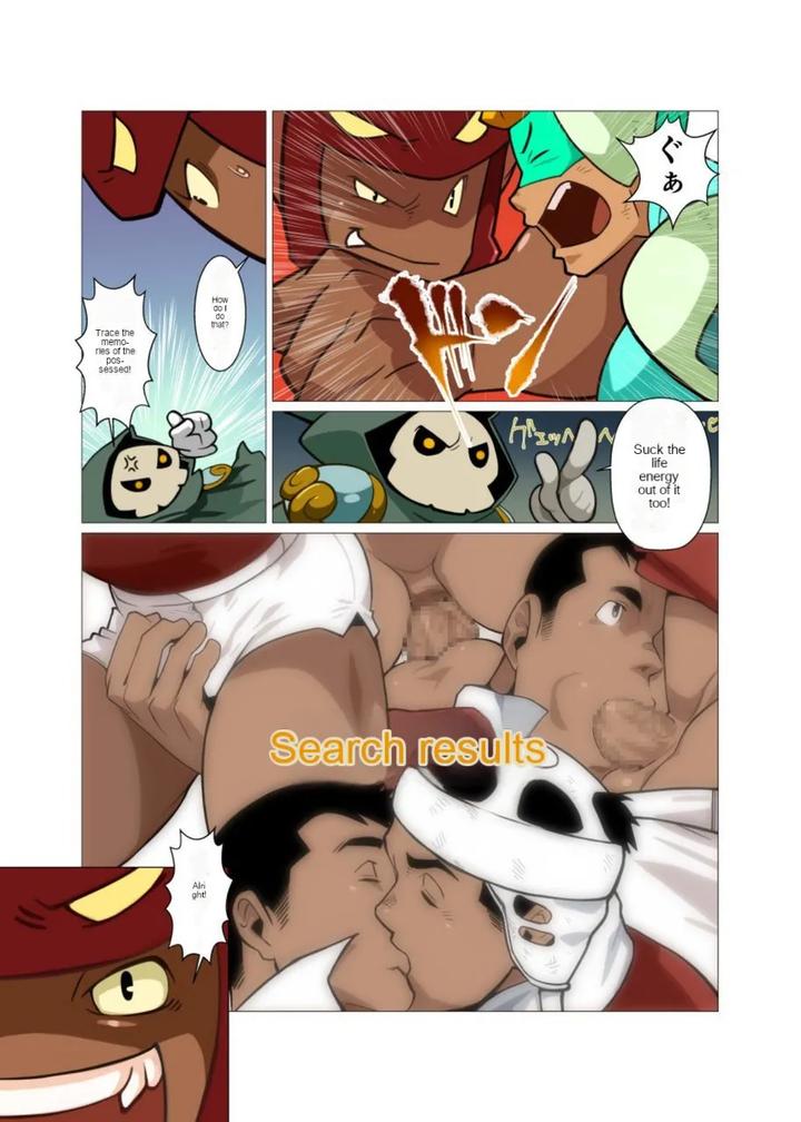 Plasman NEO by Gamushara! (Nakata Shunpei) [Eng] page 9