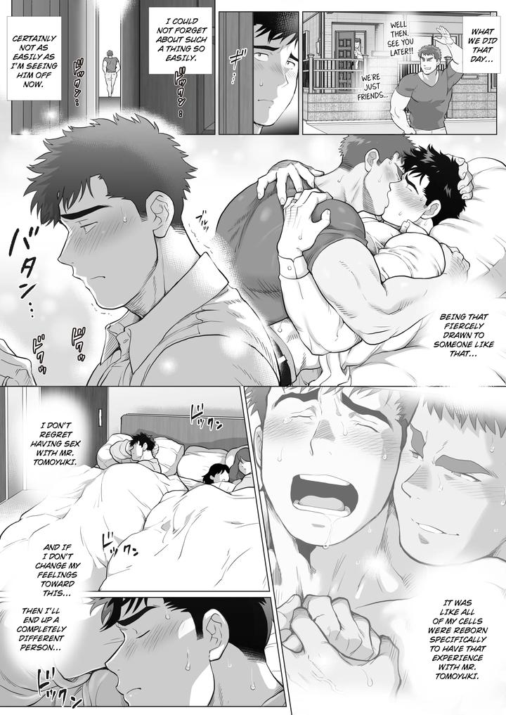 Reversal of Love 3 by Ochaocha Honpo (Chabashira Tatsukichi) [Eng] page 4