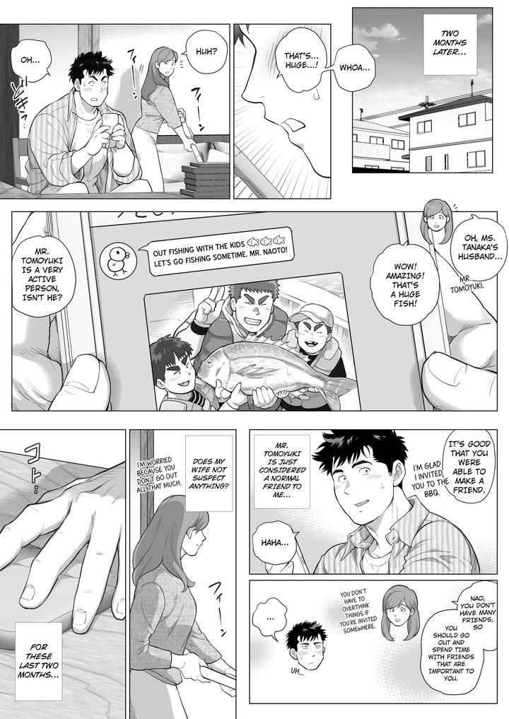 Reversal of Love 3 by Ochaocha Honpo (Chabashira Tatsukichi) [Eng] page 5