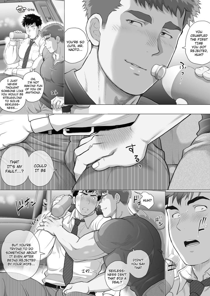 Reversal of Love 3 by Ochaocha Honpo (Chabashira Tatsukichi) [Eng] page 12