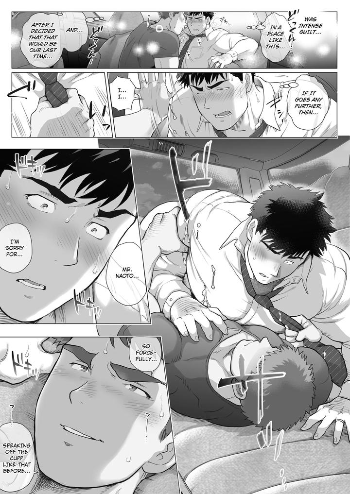 Reversal of Love 3 by Ochaocha Honpo (Chabashira Tatsukichi) [Eng] page 26