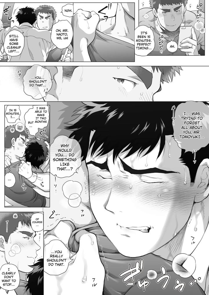 Reversal of Love 3 by Ochaocha Honpo (Chabashira Tatsukichi) [Eng] page 37