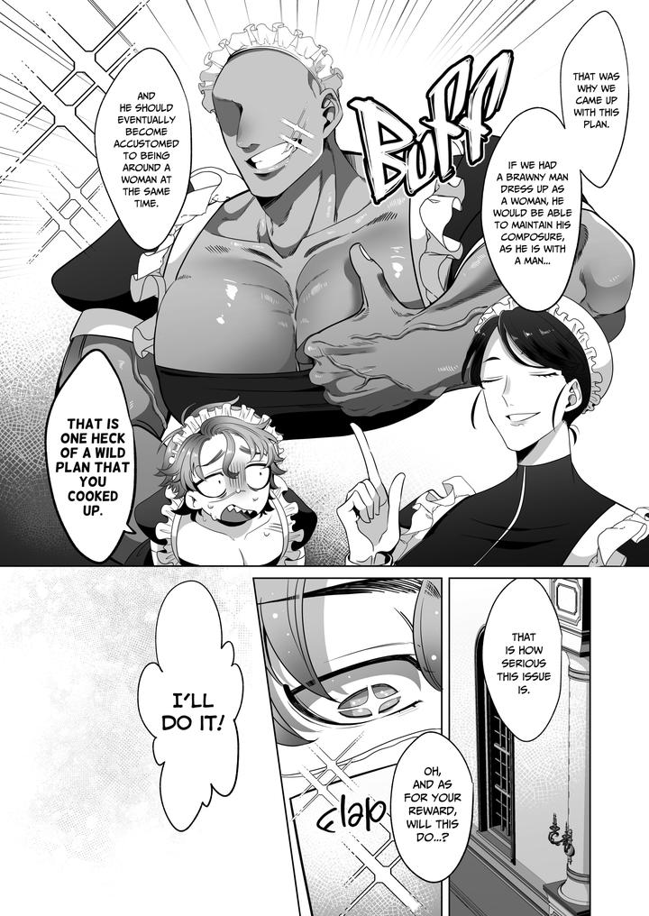 Rinji Maid Mesu Kaihatsu by Aoba [Eng] page 9