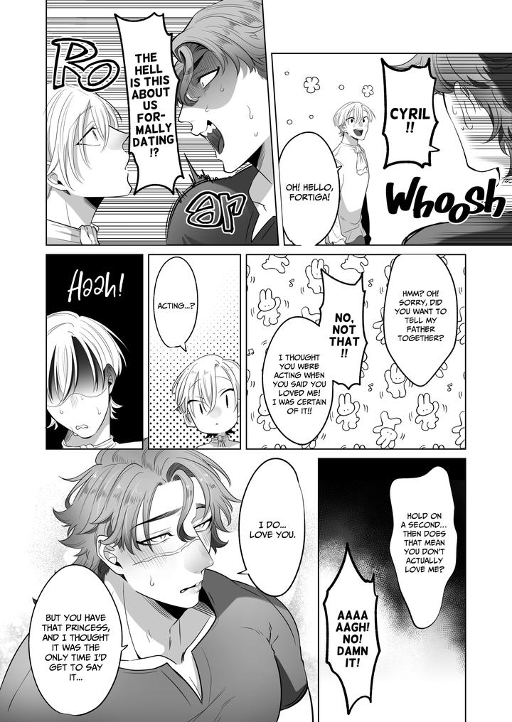 Rinji Maid Mesu Kaihatsu by Aoba [Eng] page 101