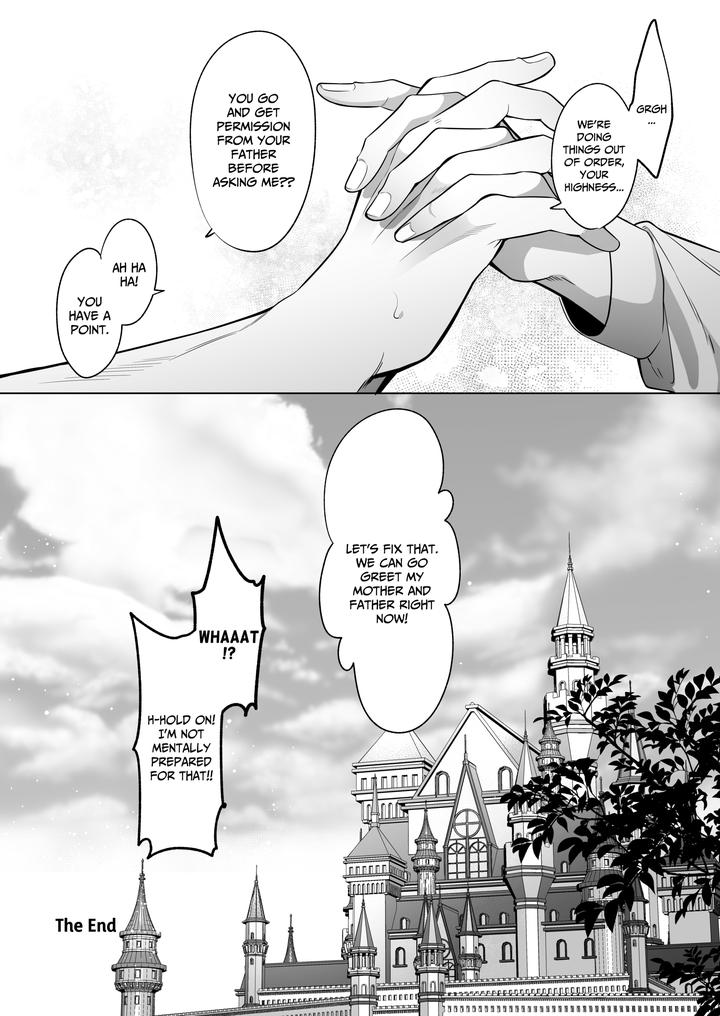 Rinji Maid Mesu Kaihatsu by Aoba [Eng] page 103