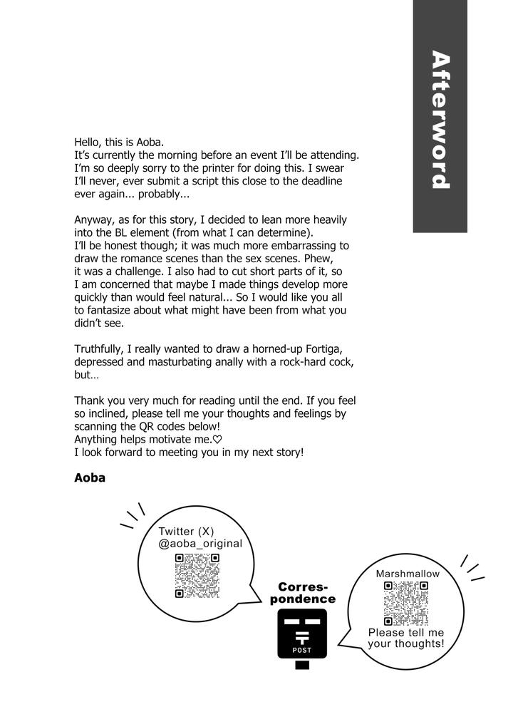 Rinji Maid Mesu Kaihatsu by Aoba [Eng] page 104