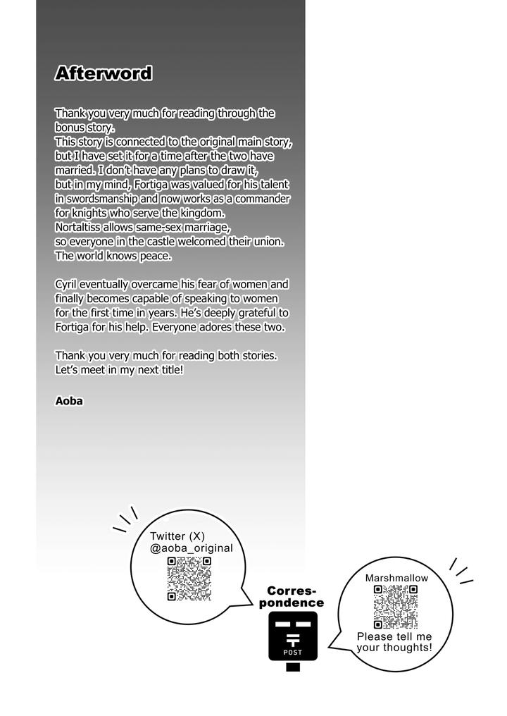 Rinji Maid Mesu Kaihatsu by Aoba [Eng] page 125