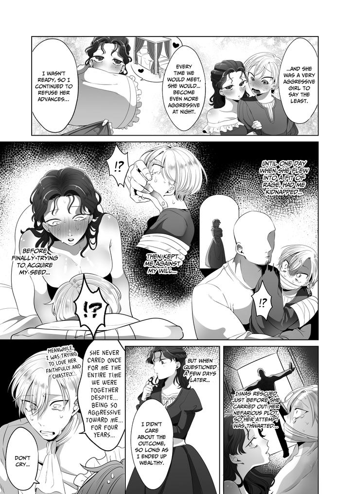 Rinji Maid Mesu Kaihatsu by Aoba [Eng] page 14