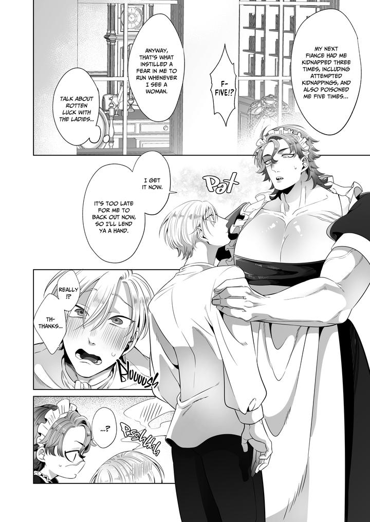 Rinji Maid Mesu Kaihatsu by Aoba [Eng] page 15