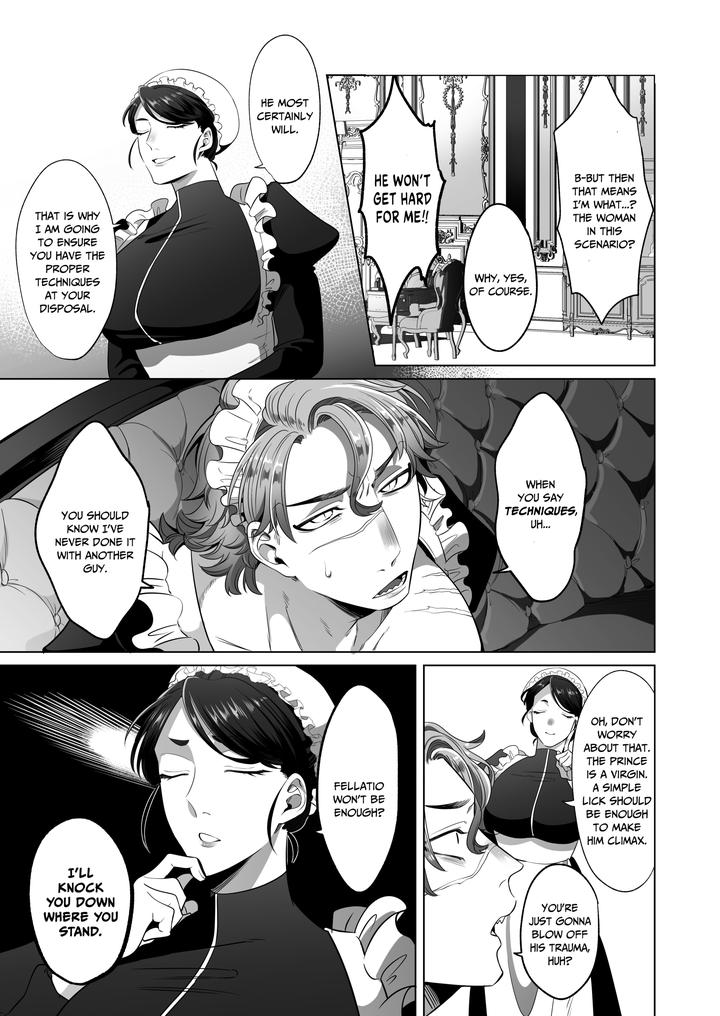 Rinji Maid Mesu Kaihatsu by Aoba [Eng] page 18