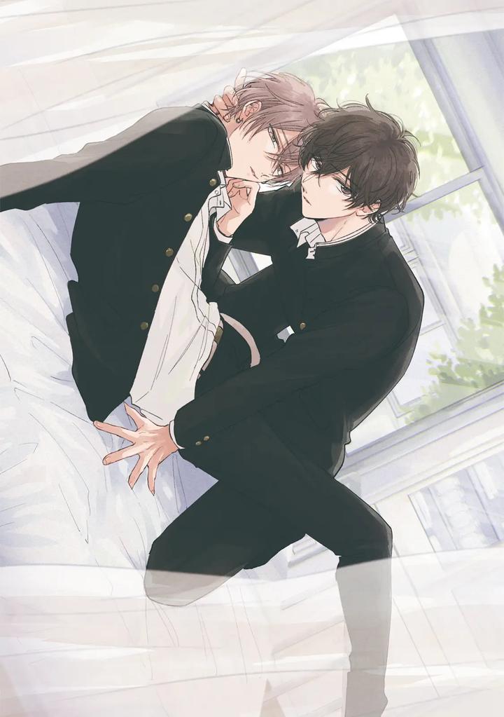 Seventeen Syrups by Arata Licca [Chn] page 2