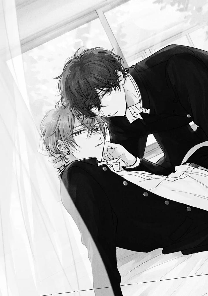 Seventeen Syrups by Arata Licca [Chn] page 7