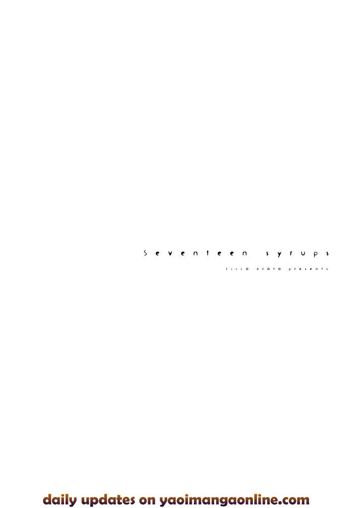 Seventeen Syrups by Arata Licca [Chn] page 138