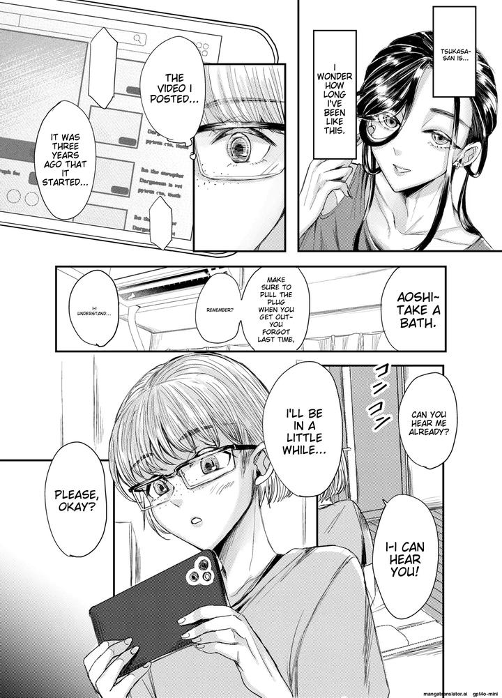 Mutual Feelings by GJ-X (yk) [Eng] page 6