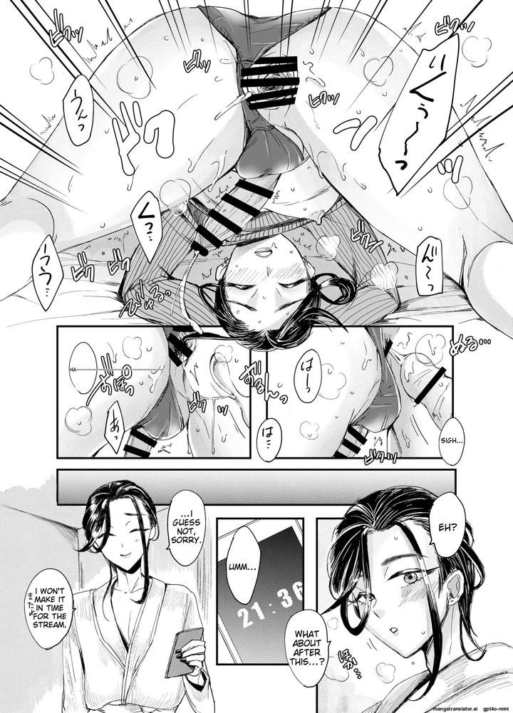 Mutual Feelings by GJ-X (yk) [Eng] page 22