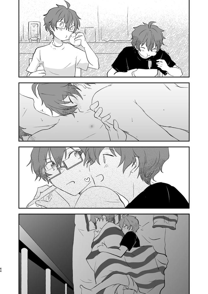 THE iDOLM@STER SideM Dj – Superposable by Megane81 (Shinocco) [JP] page 63