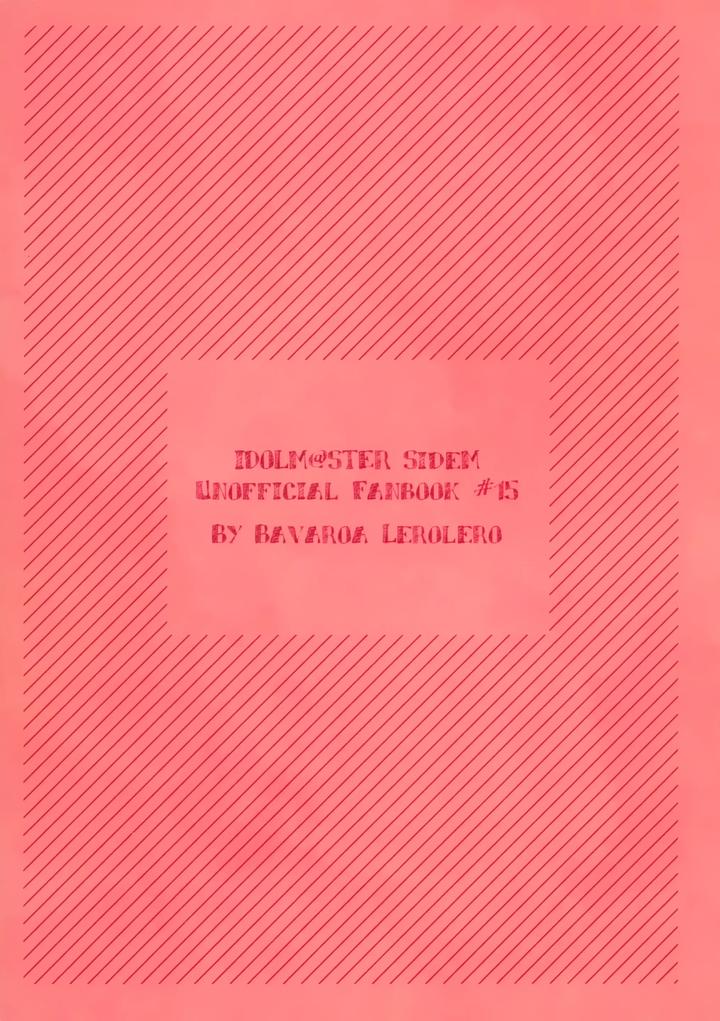 THE iDOLM@STER SideM Dj – THAN YOU THINK by Bavaroa Lerolero (Daeki) [JP] page 30