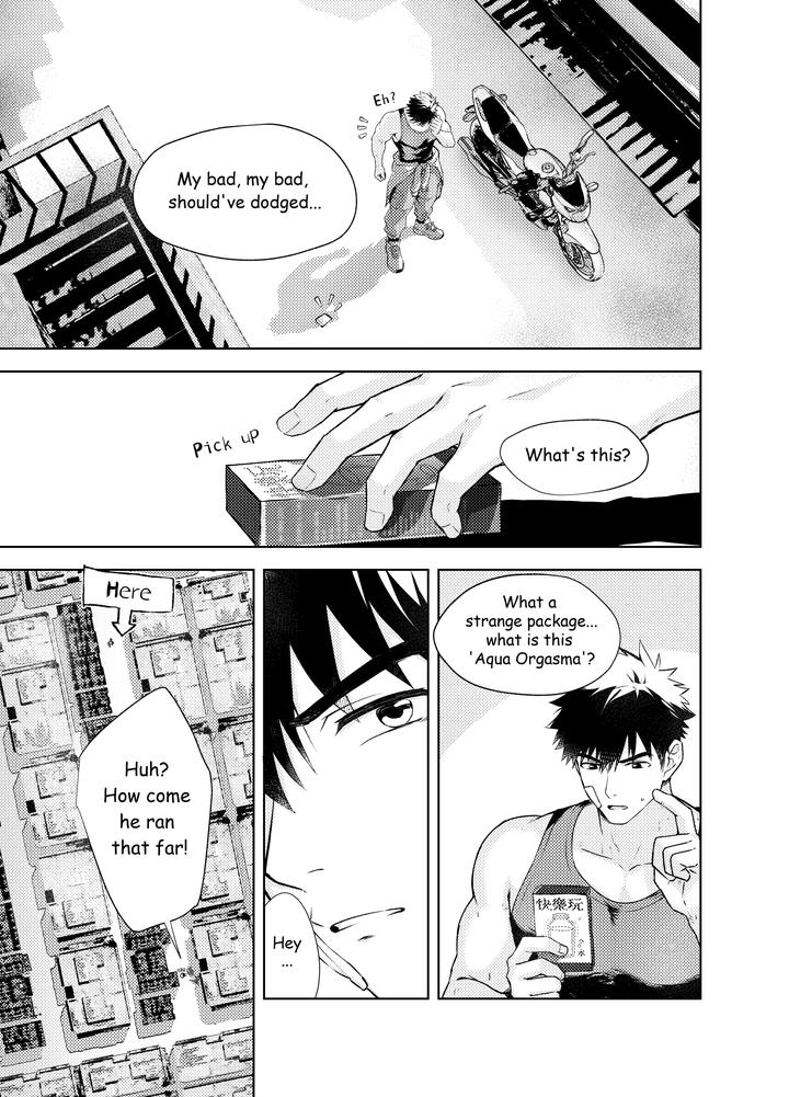 The Adventures of Ding Da by Serok1069 – Uncensored [Eng] page 7