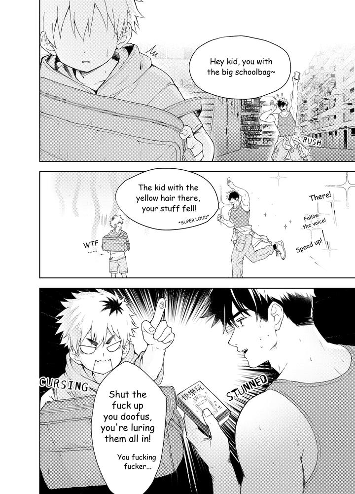 The Adventures of Ding Da by Serok1069 – Uncensored [Eng] page 8