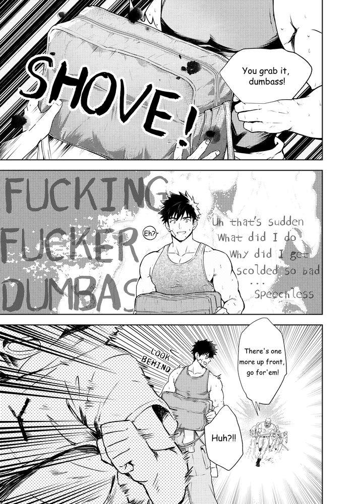 The Adventures of Ding Da by Serok1069 – Uncensored [Eng] page 9