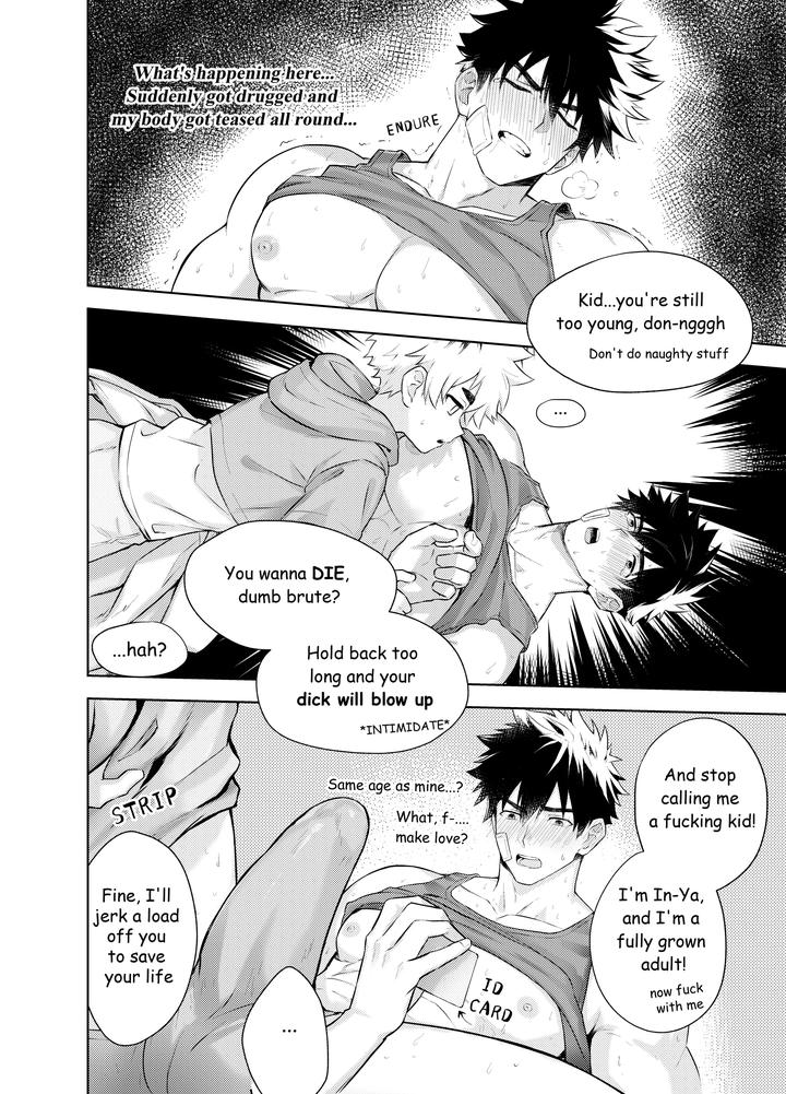 The Adventures of Ding Da by Serok1069 – Uncensored [Eng] page 12