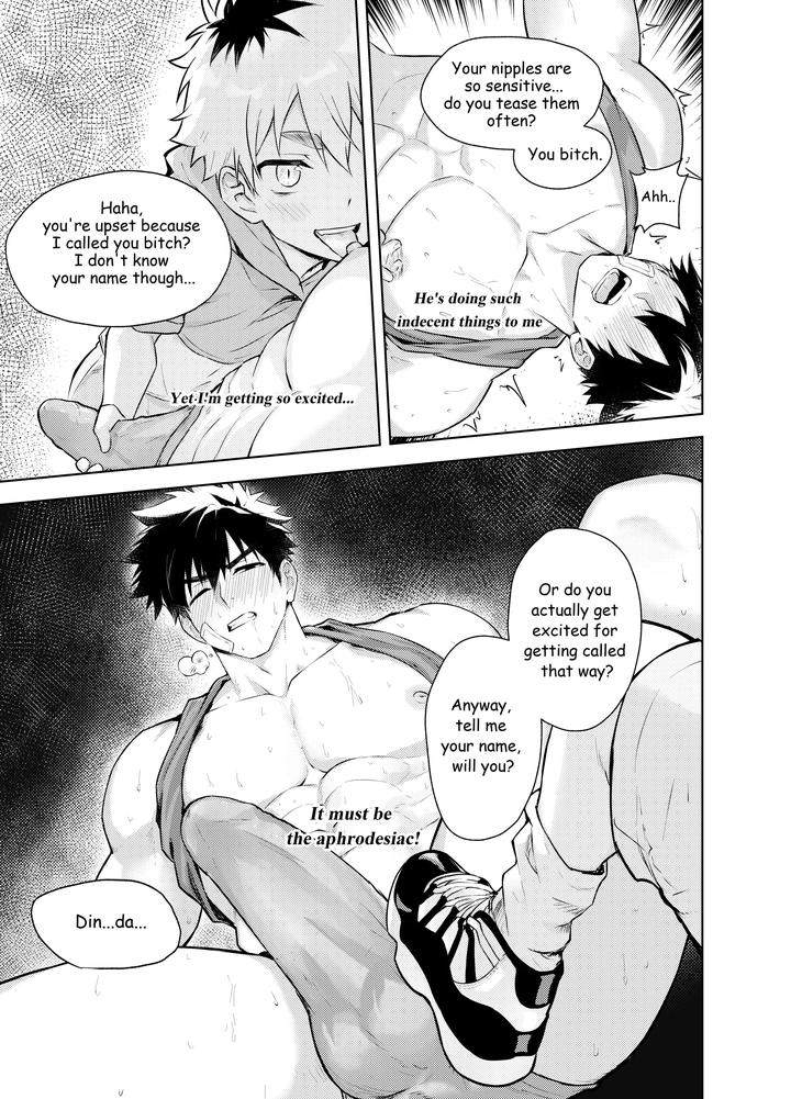 The Adventures of Ding Da by Serok1069 – Uncensored [Eng] page 13