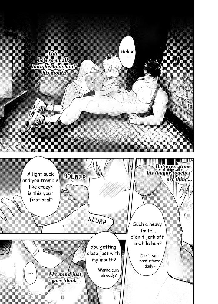 The Adventures of Ding Da by Serok1069 – Uncensored [Eng] page 15