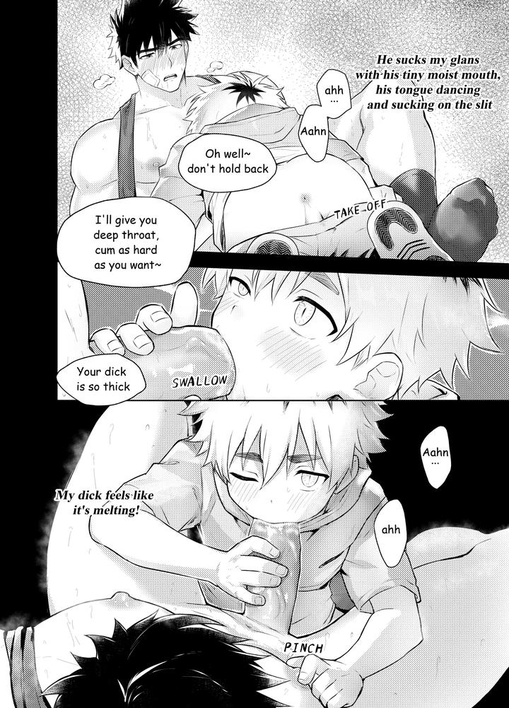 The Adventures of Ding Da by Serok1069 – Uncensored [Eng] page 16