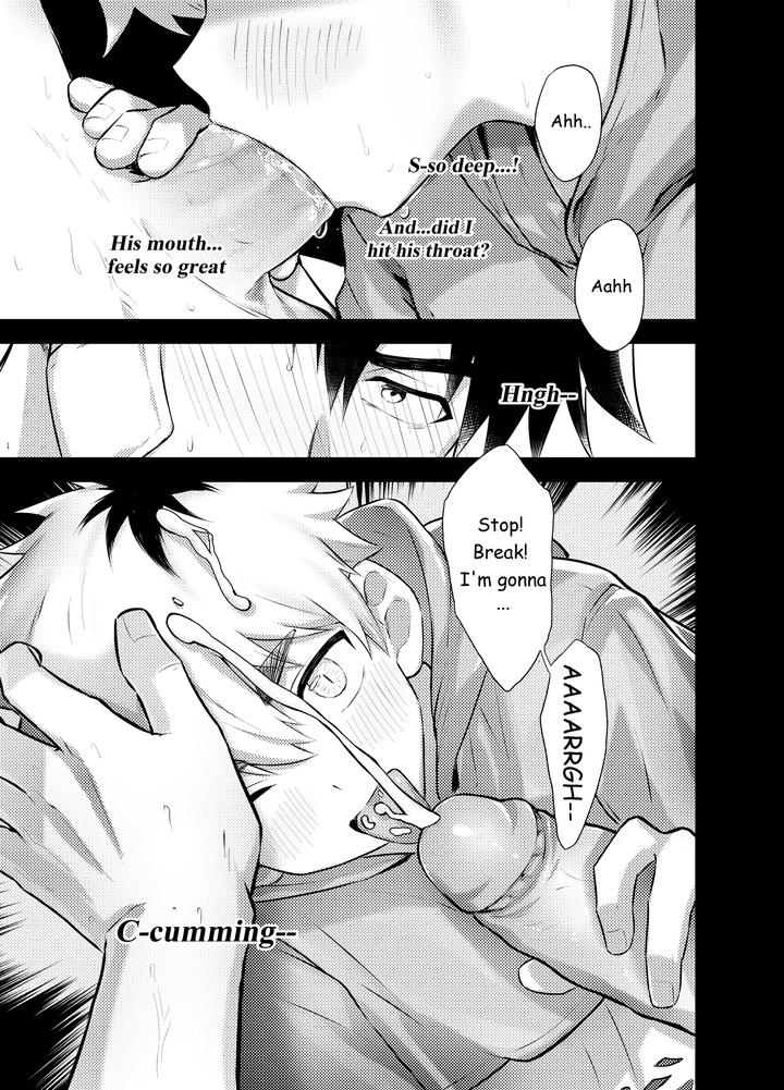 The Adventures of Ding Da by Serok1069 – Uncensored [Eng] page 17