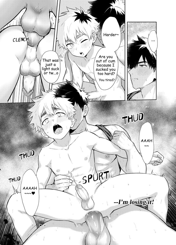 The Adventures of Ding Da by Serok1069 – Uncensored [Eng] page 21