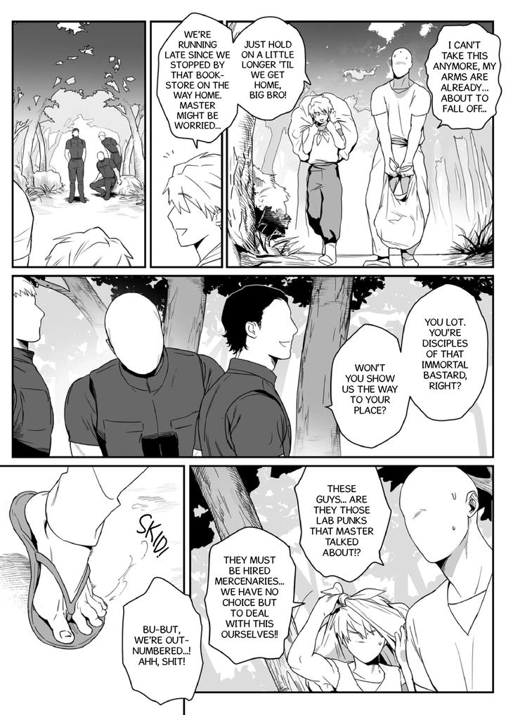 The Immortal Master’s Manga by Nugget bun Nageya-san (Nugget) [Eng] page 1