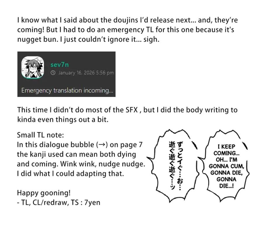 The Immortal Master’s Manga by Nugget bun Nageya-san (Nugget) [Eng] page 13