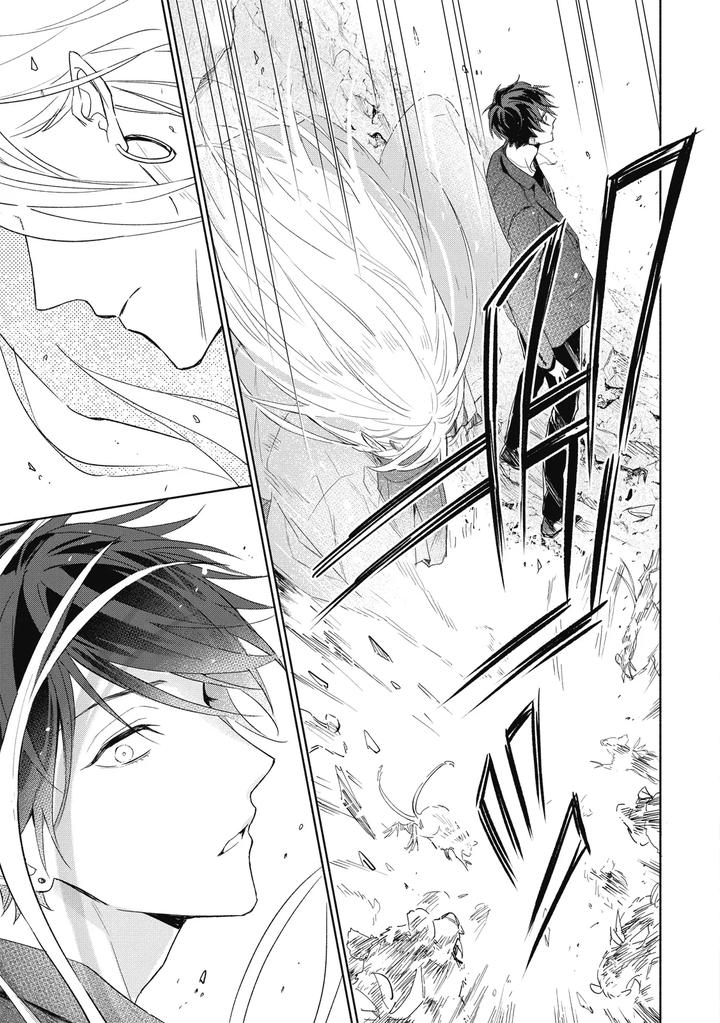 Youyou Koi Zakura by Nabara Shouko [Chn] page 12