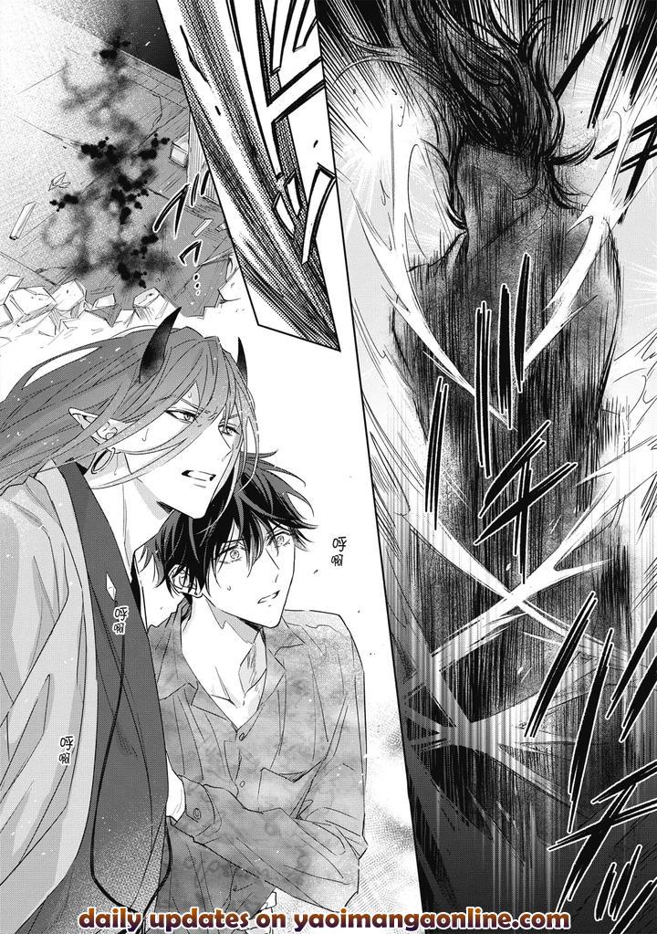 Youyou Koi Zakura by Nabara Shouko [Chn] page 161