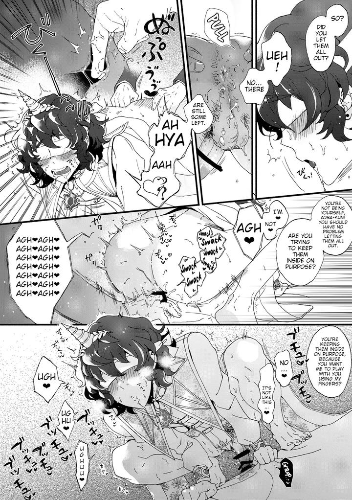 Ensemble Stars Dj – Climax Angel [Eng] page 7