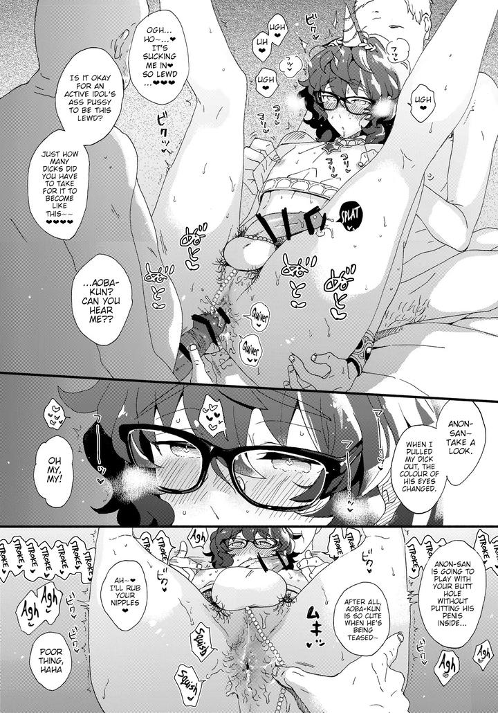 Ensemble Stars Dj – Climax Angel [Eng] page 13