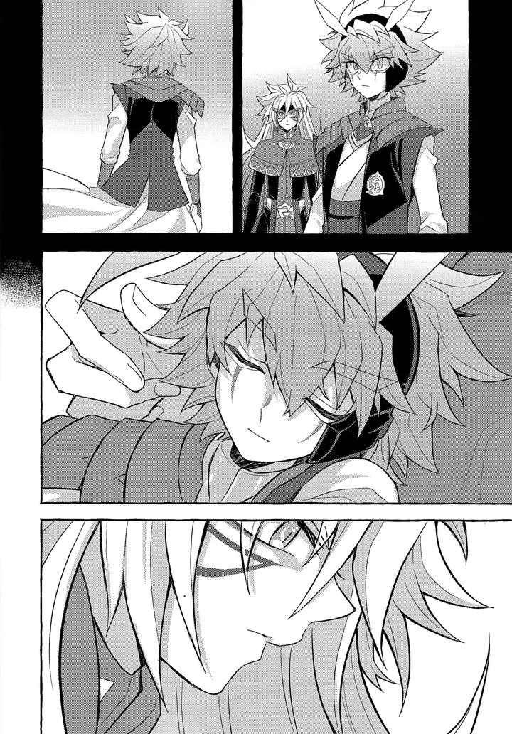 Yu-Gi-Oh! GO RUSH!! Dj – panic in mind by nerumanekin (Kurume) [JP] page 13