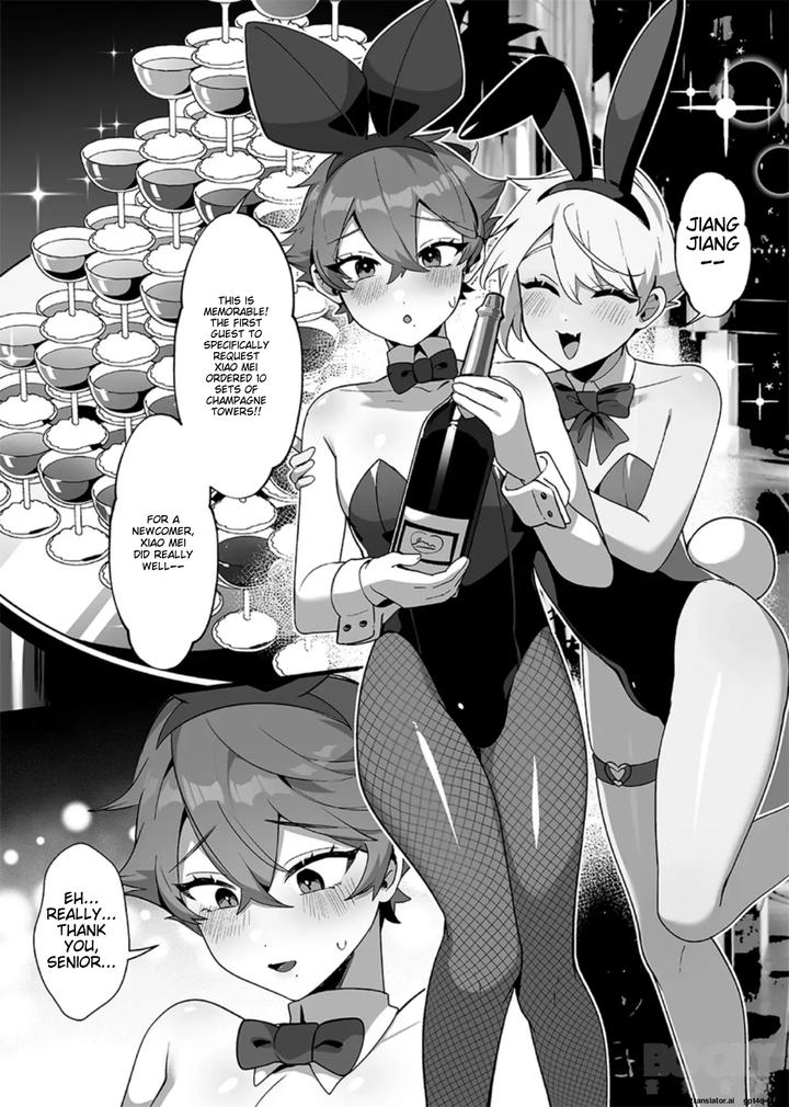 The Jerk And His Untruthful Rabbit by Hell Daoist – Uncensored [Eng] page 7