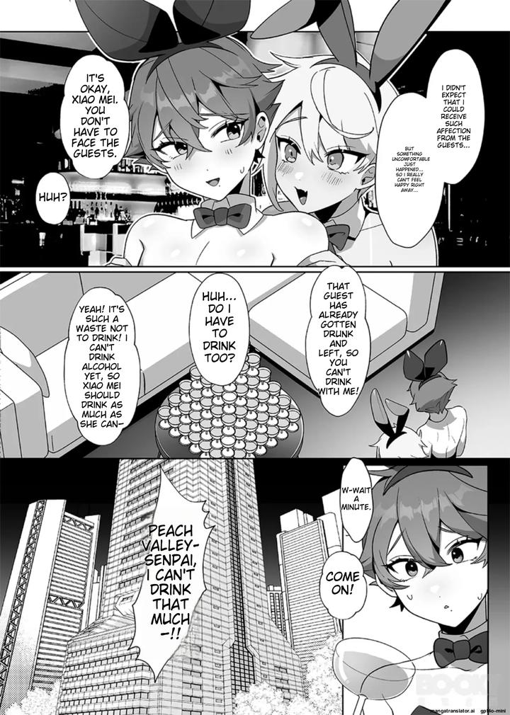 The Jerk And His Untruthful Rabbit by Hell Daoist – Uncensored [Eng] page 8